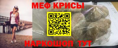 дживик Белореченск