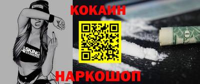 mdpv Бердск