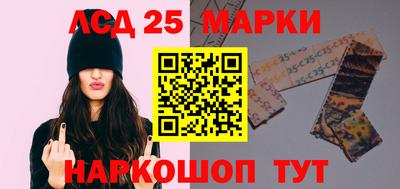 дживик Белореченск