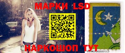 альфа пвп VHQ Брянск