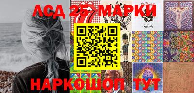 дживик Белореченск