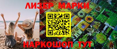 дживик Белореченск