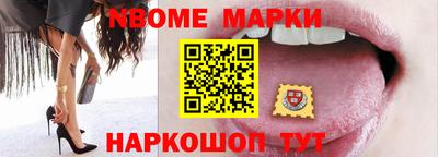mdpv Бердск