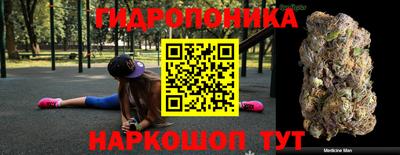 альфа пвп VHQ Брянск