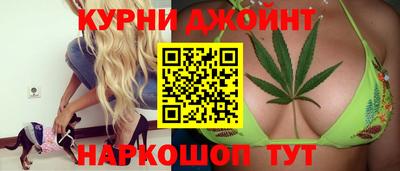 дживик Белореченск