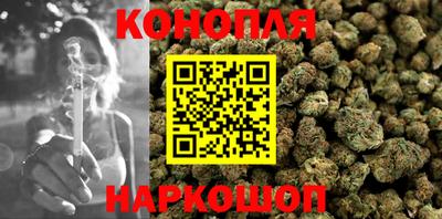 дживик Белореченск