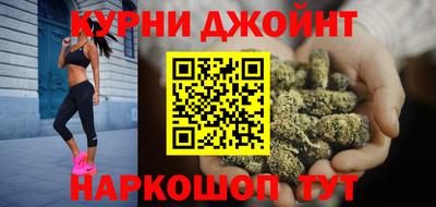 мдма Боровичи