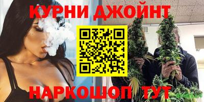mdpv Бердск