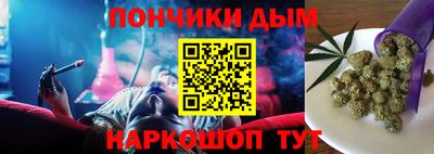 mdpv Бердск