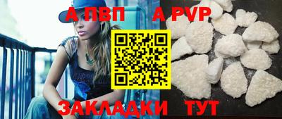 дживик Белореченск