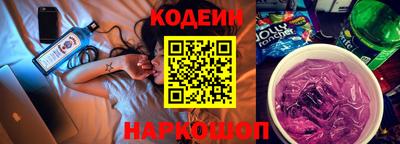 дживик Белореченск