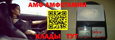 mdpv Бердск