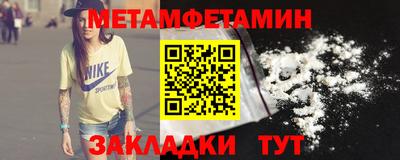 mdpv Бердск