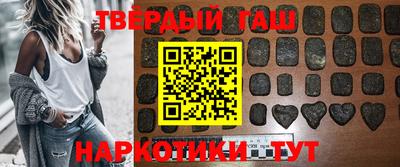 мдма Боровичи