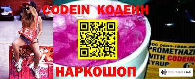 дживик Белореченск